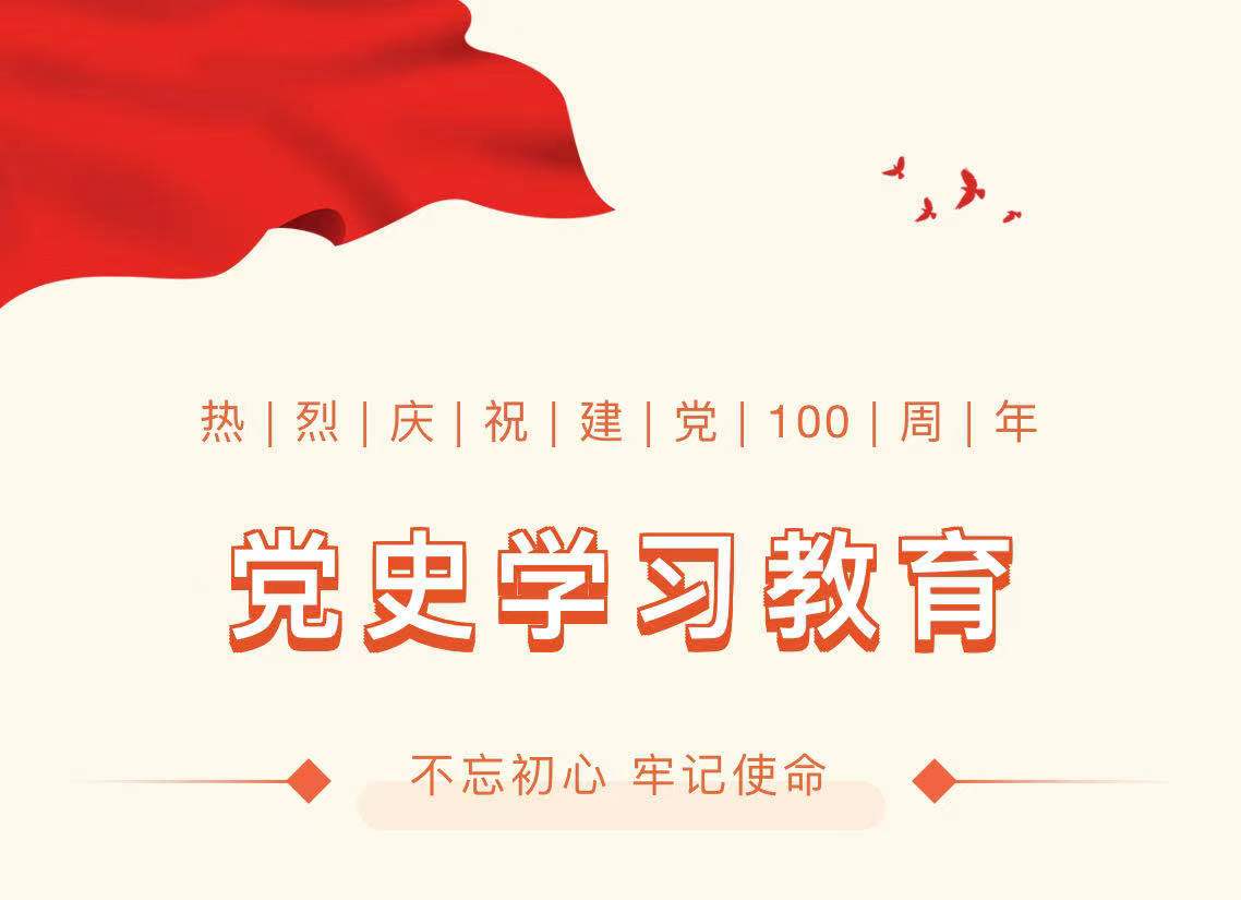 宣講專(zhuān)組進(jìn)車(chē)間，奧克斯集團讓黨史隨處可學(xué)