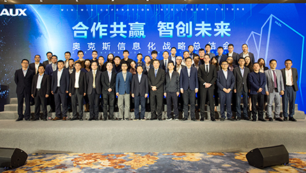 新聞首頁(yè).jpg