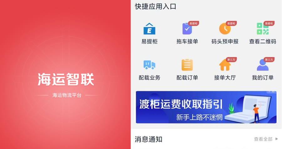 未標(biāo)題-1.jpg