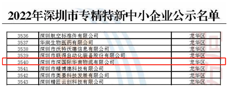圖片1.jpg